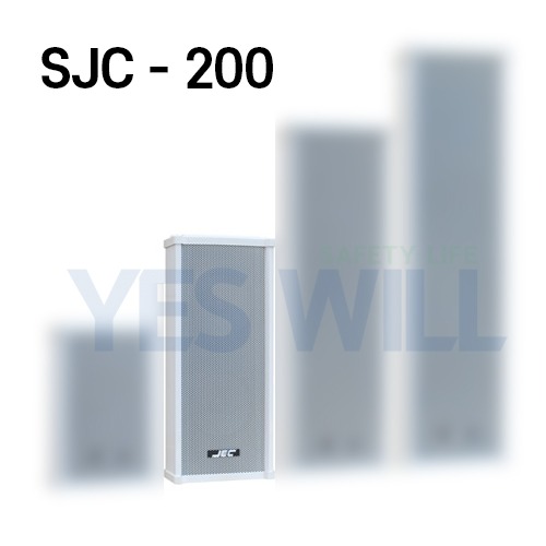 스피커 SJC-200 / SJC-200WP